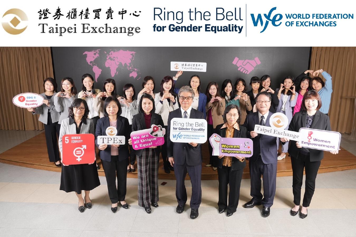 Taipei Exchange  (TPEx)  is  proud to join  the  global  event,  "Ring  the  Bell  for Gender Equality  2024".  This event, coordinated by the World Federation of Exchanges (WFE), International Finance Corporation (IFC) of the World Bank Group, the Sustainable Stock Exchanges Initiative (SSE), United Nations Global Compact, and UN Women, aims to raise awareness of the importance of gender equality and women's empowerment.